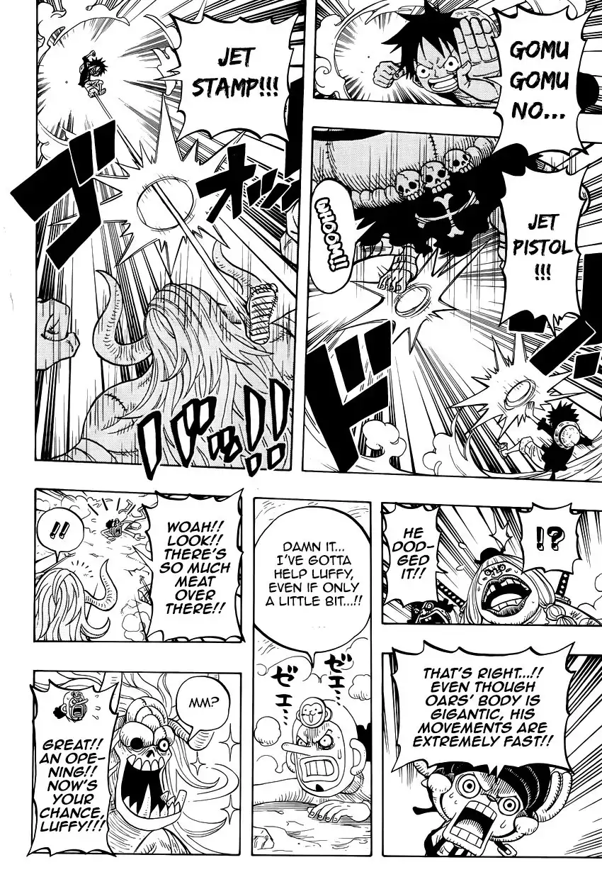 One Piece Party Chapter 3 22